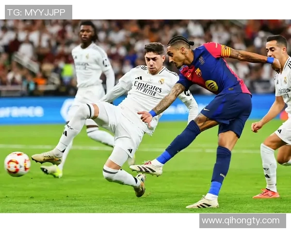 皇马与巴萨巅峰对决足彩分析与投注策略全解析